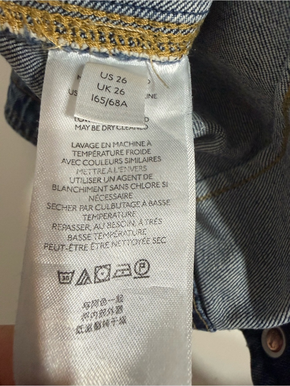 Pilcro The Carpenter Wide-Leg Jeans - Classic Indigo Denim, Size 26 - Picture 6 of 6